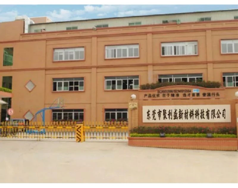 Dongguan Julisheng Novo Material Tehnologija Co., doo